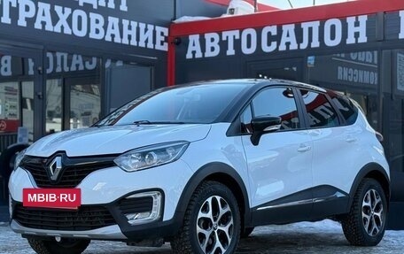 Renault Kaptur I рестайлинг, 2017 год, 1 350 000 рублей, 6 фотография