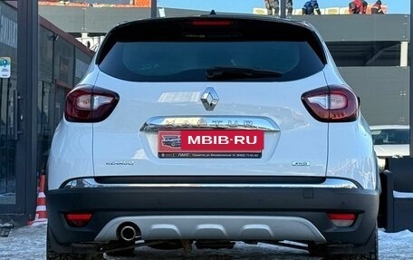 Renault Kaptur I рестайлинг, 2017 год, 1 350 000 рублей, 10 фотография