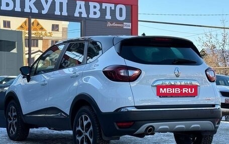 Renault Kaptur I рестайлинг, 2017 год, 1 350 000 рублей, 8 фотография