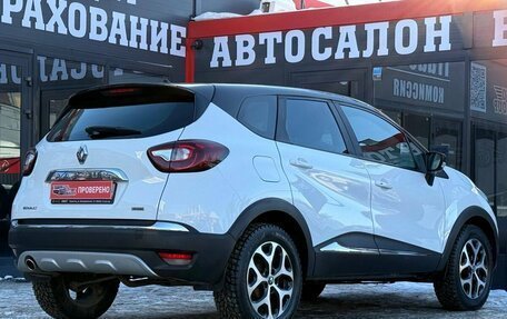 Renault Kaptur I рестайлинг, 2017 год, 1 350 000 рублей, 12 фотография