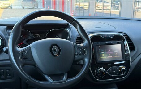 Renault Kaptur I рестайлинг, 2017 год, 1 350 000 рублей, 21 фотография