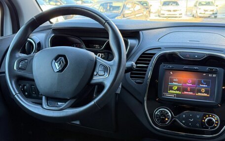 Renault Kaptur I рестайлинг, 2017 год, 1 350 000 рублей, 22 фотография