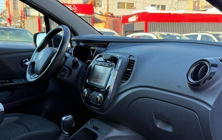 Renault Kaptur I рестайлинг, 2017 год, 1 350 000 рублей, 19 фотография