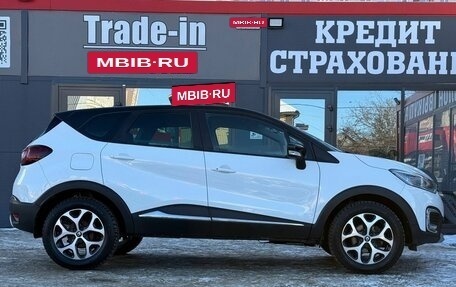 Renault Kaptur I рестайлинг, 2017 год, 1 350 000 рублей, 13 фотография