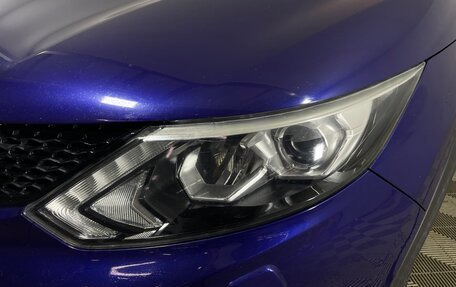 Nissan Qashqai, 2016 год, 1 596 000 рублей, 7 фотография