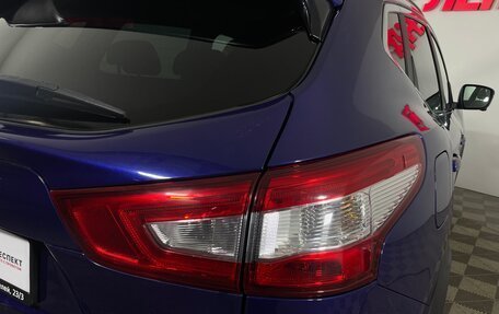 Nissan Qashqai, 2016 год, 1 596 000 рублей, 8 фотография