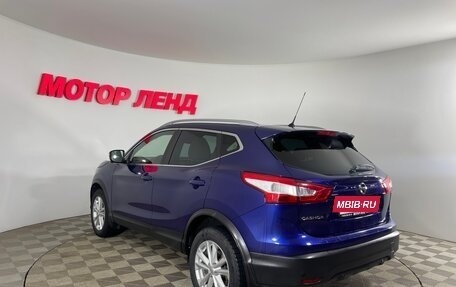 Nissan Qashqai, 2016 год, 1 596 000 рублей, 4 фотография