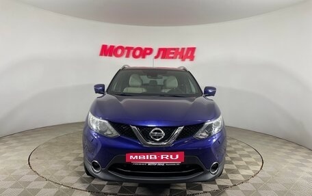 Nissan Qashqai, 2016 год, 1 596 000 рублей, 2 фотография