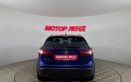Nissan Qashqai, 2016 год, 1 596 000 рублей, 5 фотография