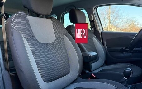 Renault Kaptur I рестайлинг, 2017 год, 1 350 000 рублей, 31 фотография