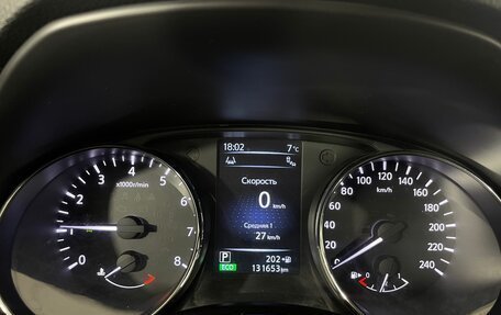 Nissan Qashqai, 2016 год, 1 596 000 рублей, 16 фотография