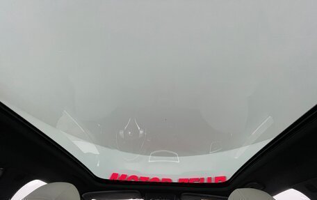 Nissan Qashqai, 2016 год, 1 596 000 рублей, 23 фотография