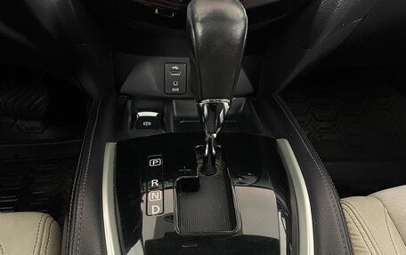 Nissan Qashqai, 2016 год, 1 596 000 рублей, 19 фотография