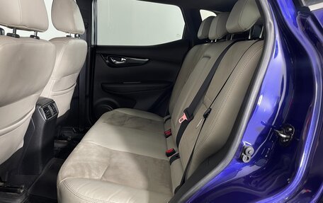 Nissan Qashqai, 2016 год, 1 596 000 рублей, 25 фотография