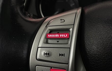 Nissan Qashqai, 2016 год, 1 596 000 рублей, 14 фотография