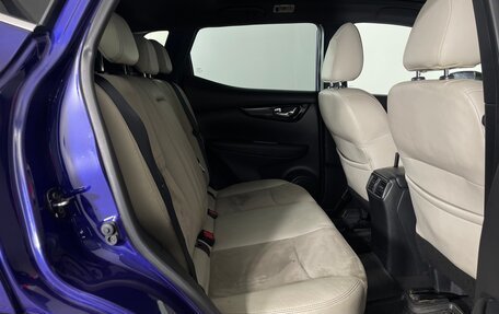 Nissan Qashqai, 2016 год, 1 596 000 рублей, 26 фотография