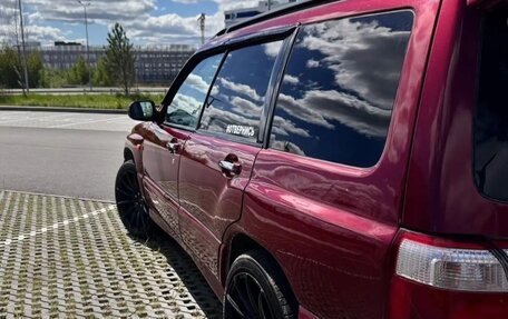 Subaru Forester, 1999 год, 630 000 рублей, 2 фотография