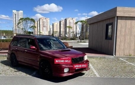 Subaru Forester, 1999 год, 630 000 рублей, 3 фотография