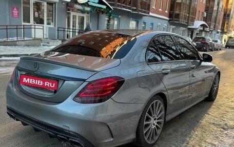 Mercedes-Benz C-Класс, 2015 год, 2 200 000 рублей, 5 фотография