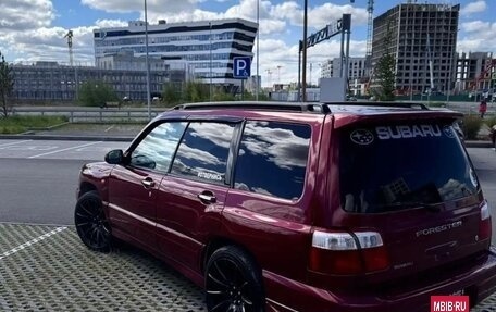 Subaru Forester, 1999 год, 630 000 рублей, 7 фотография