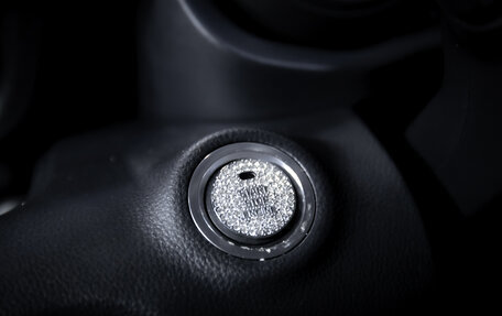 Toyota Yaris, 2020 год, 1 365 000 рублей, 20 фотография