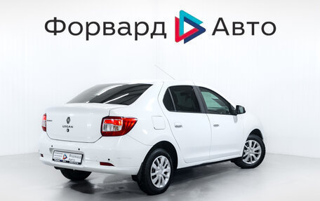 Renault Logan II, 2015 год, 499 990 рублей, 7 фотография