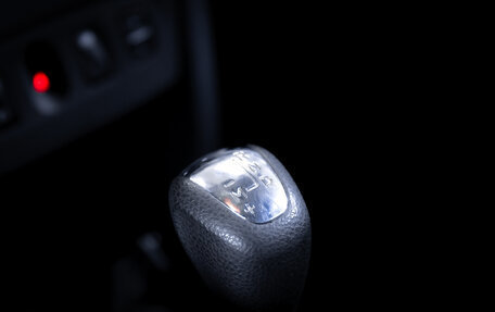 Renault Logan II, 2015 год, 499 990 рублей, 21 фотография