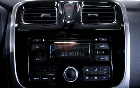 Renault Logan II, 2015 год, 499 990 рублей, 19 фотография