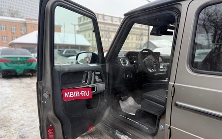 Mercedes-Benz G-Класс AMG, 2025 год, 28 900 000 рублей, 6 фотография