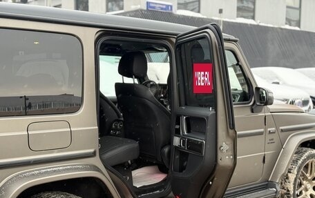 Mercedes-Benz G-Класс AMG, 2025 год, 28 900 000 рублей, 12 фотография