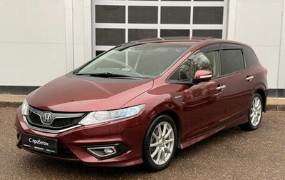 Honda Jade I, 2015 год, 1 272 000 рублей, 1 фотография