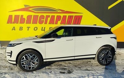 Land Rover Range Rover Evoque II, 2025 год, 6 500 000 рублей, 1 фотография