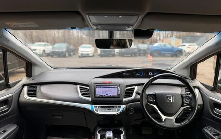 Honda Jade I, 2015 год, 1 272 000 рублей, 14 фотография