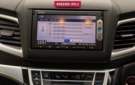 Honda Jade I, 2015 год, 1 272 000 рублей, 17 фотография