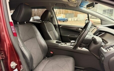 Honda Jade I, 2015 год, 1 272 000 рублей, 9 фотография