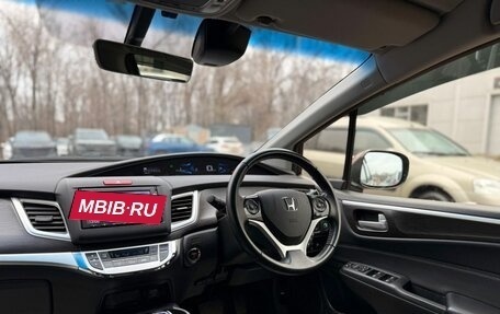Honda Jade I, 2015 год, 1 272 000 рублей, 15 фотография