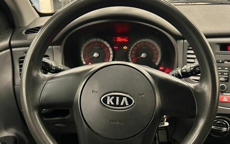 KIA Rio II, 2011 год, 499 000 рублей, 11 фотография