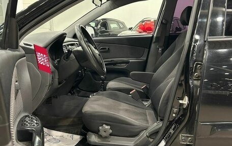 KIA Rio II, 2011 год, 499 000 рублей, 8 фотография