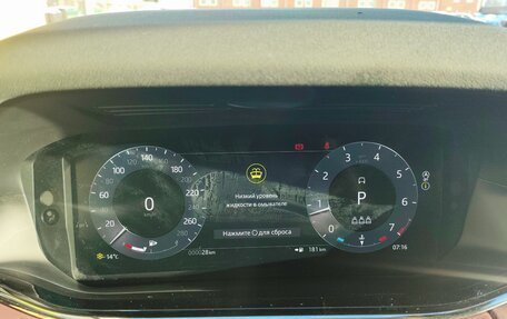 Land Rover Range Rover Evoque II, 2025 год, 6 500 000 рублей, 11 фотография