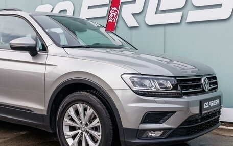 Volkswagen Tiguan II, 2020 год, 2 450 000 рублей, 6 фотография