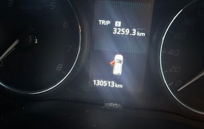 Mitsubishi Outlander III рестайлинг 3, 2018 год, 1 250 000 рублей, 1 фотография