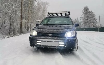 Toyota Raum I, 2001 год, 275 000 рублей, 1 фотография