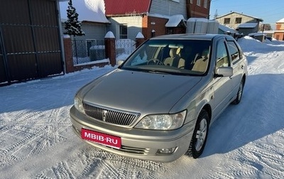 Toyota Vista V30, 2001 год, 610 000 рублей, 1 фотография