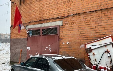 BMW 5 серия, 1988 год, 220 000 рублей, 1 фотография