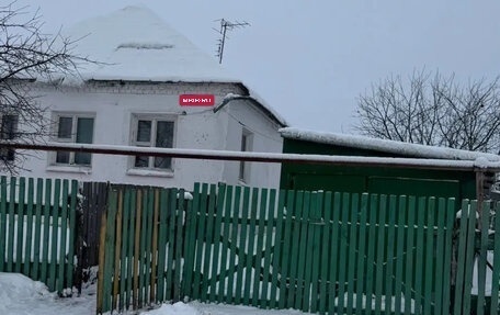 Peugeot Partner II рестайлинг 2, 2008 год, 900 000 рублей, 1 фотография