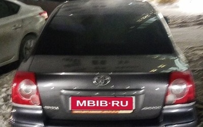 Toyota Avensis III рестайлинг, 2007 год, 930 000 рублей, 1 фотография