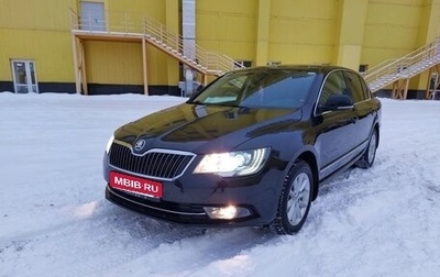 Skoda Superb III рестайлинг, 2014 год, 1 250 000 рублей, 1 фотография