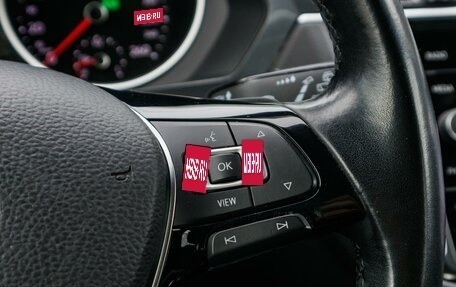 Volkswagen Tiguan II, 2020 год, 2 450 000 рублей, 20 фотография