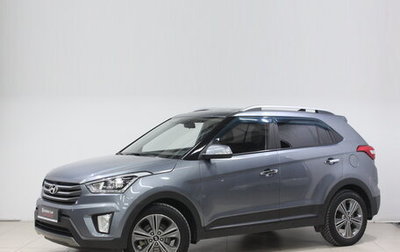 Hyundai Creta I рестайлинг, 2017 год, 1 940 000 рублей, 1 фотография