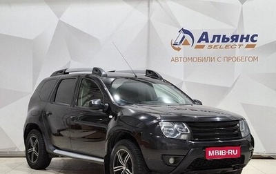 Renault Duster I рестайлинг, 2020 год, 1 690 000 рублей, 1 фотография